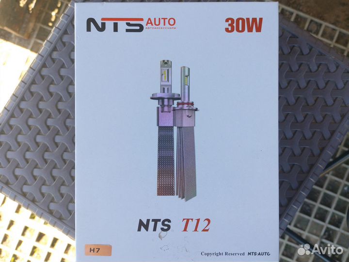 Лампочки nts auto H7
