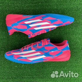 Adidas hotsell adizero f10