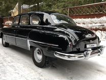 ГАЗ 12 ЗИМ 3.5 MT, 1955, 5 000 км, с пробегом, цена 12 999 999 руб.