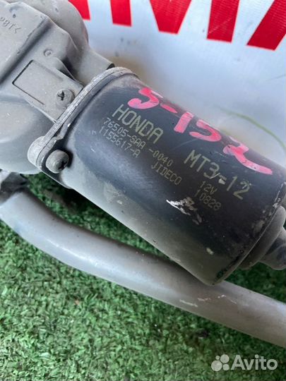 Мотор дворников Honda Fit GD1 L13A 2001