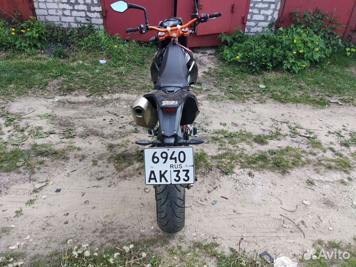 KTM 690 SMC R