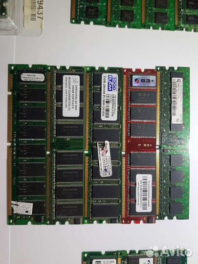 Оперативная память