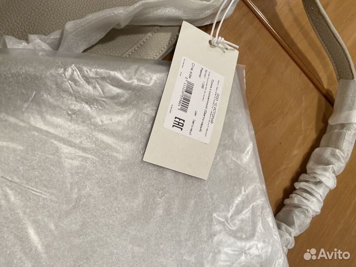 Сумка женская