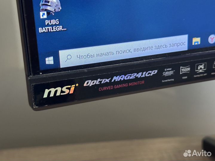 Игровой компьютер i5-12400f RTX 3060 12GB Гарантия