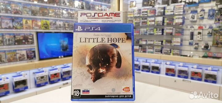Little Hope PS4, PS5