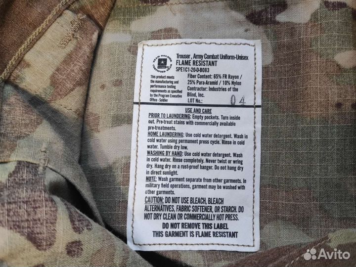 Брюки негорючие оригинал б/у США