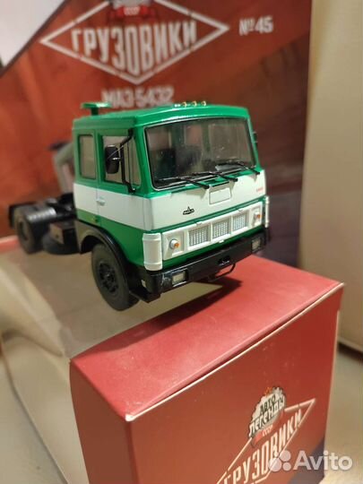 Модели грузовиков 1 43