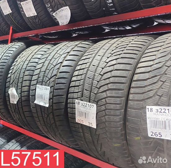 Pirelli Ice Asimmetrico Plus 225/50 R17 94M