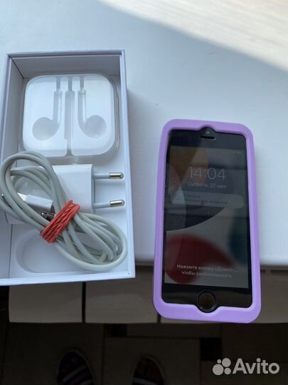 iPhone SE