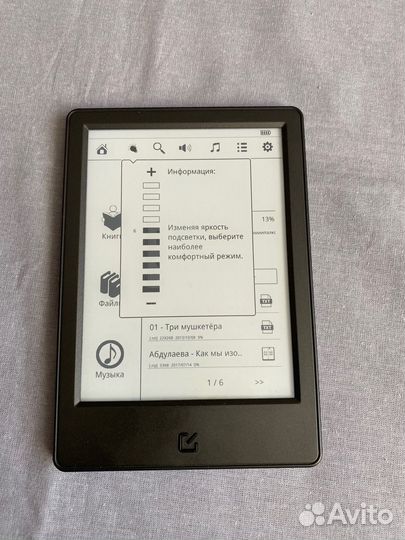 Tesla crypto сенсор подсветка чехол