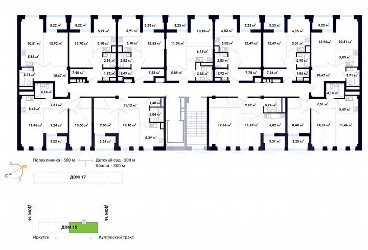 2-к. квартира, 53,4 м², 2/9 эт.