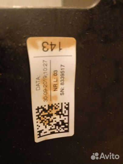 Посудомоечная машина electrolux 45