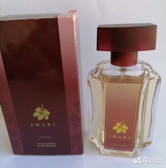 Avon Imari, rare gold, premiere Luxe