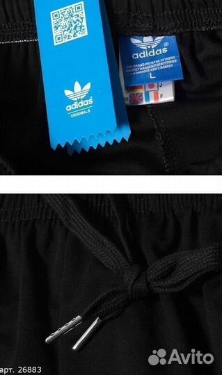 Шорты Adidas Черные