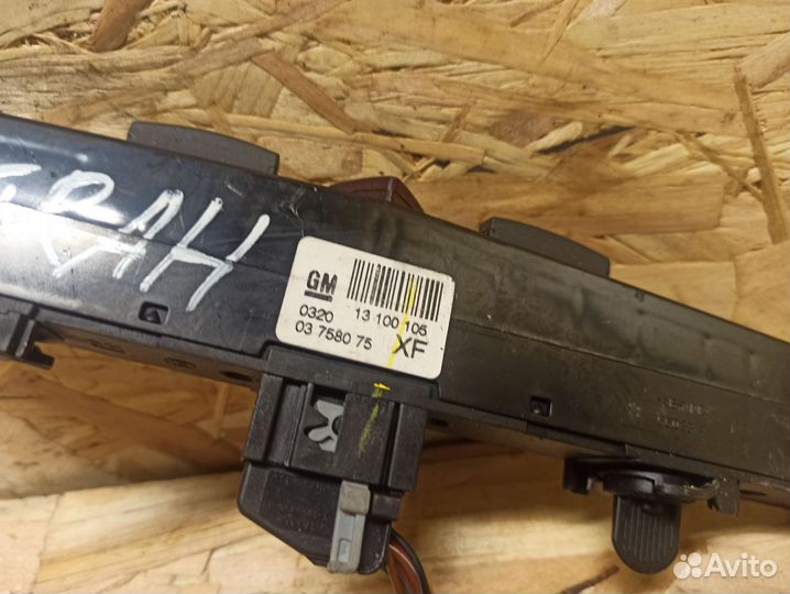 Блок кнопок Opel Astra H, Zafira B