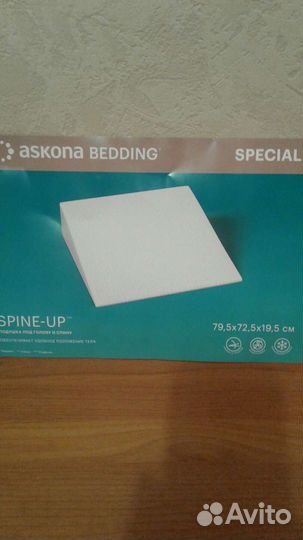 Клиновидная анатомическая подушка spine-UP