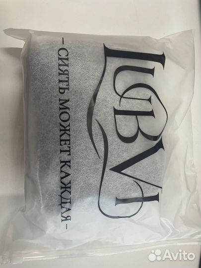 Сумка женская с кошелечком