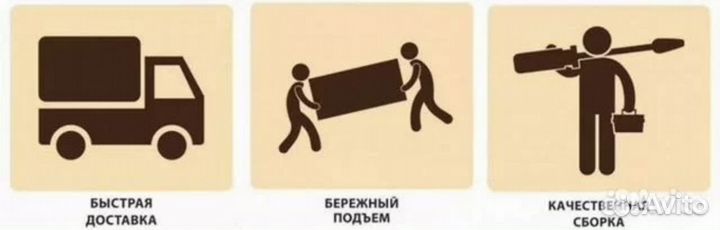 Диван 294 Престиж