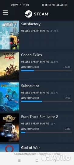 Игры для компьютера, покупка, аренда Atomic Heart