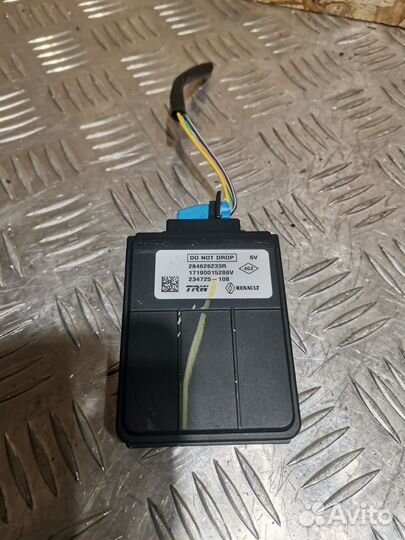 Камера заднего вида Renault Kadjar