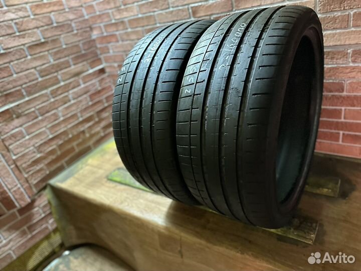 Vredestein Ultrac Vorti 255/35 R20 97Y