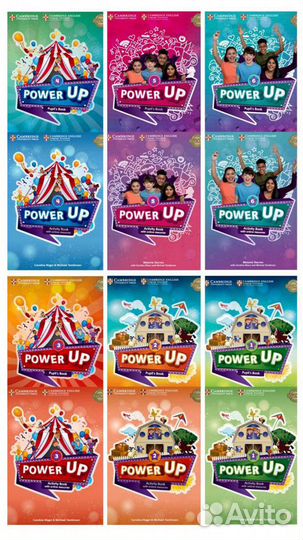 Power Up (NEW)