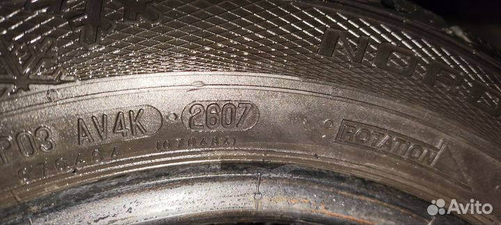 Gislaved Nord Frost 5 155/65 R13