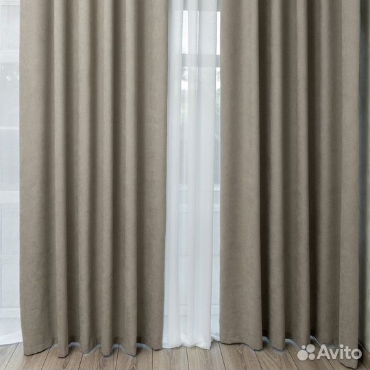 Комплект Шторы и Тюль Эдем Солнечный поцелуй+Вуаль