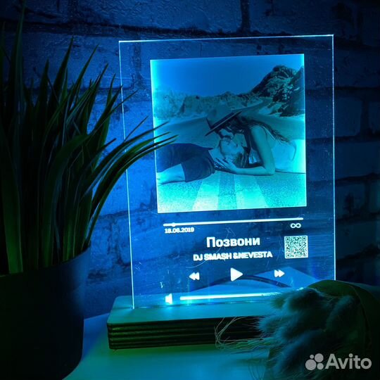 Витраж на подарок