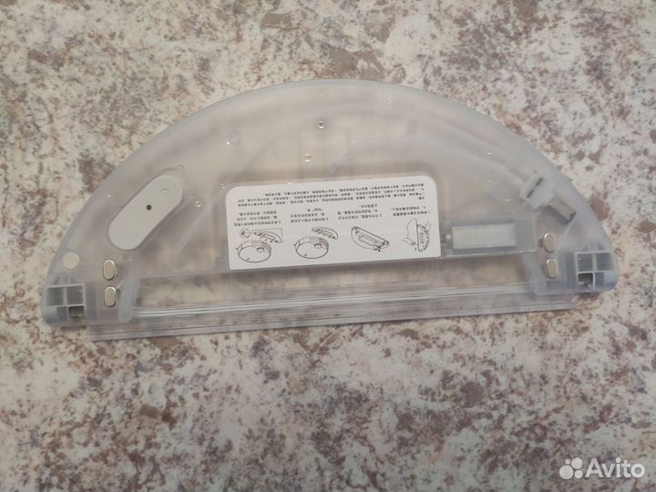 Резервуар для воды mi robot vacuum mop 2 pro