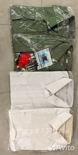 Рабашки армейские новые