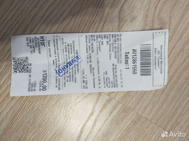 Автоматическая плойка для завивки волос