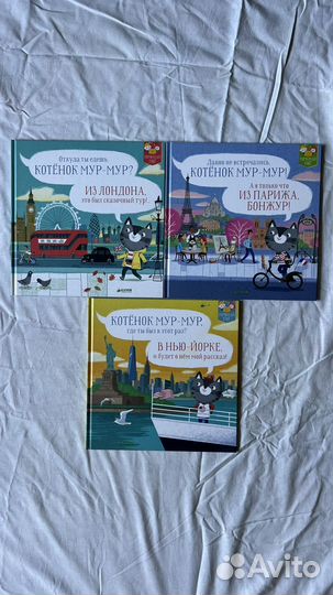 Книги из серии 