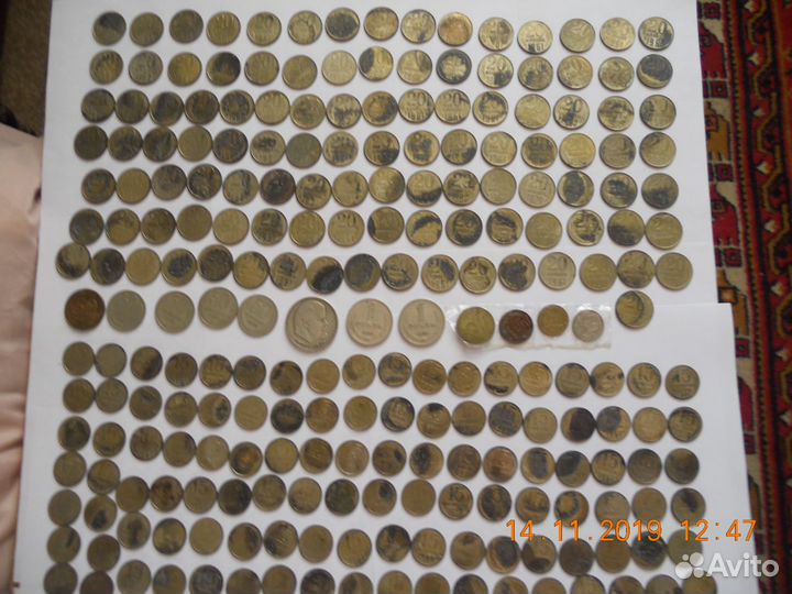 Монеты СССР