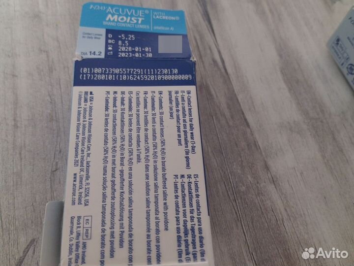 Линзы контактные acuvue Moist