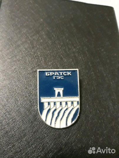Значок агитационный.СССР
