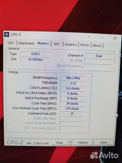 Материнская плата х79 2011