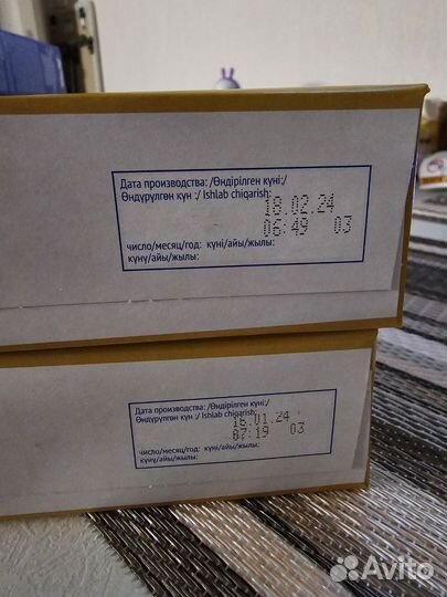 Каша и смесь Агуша 2