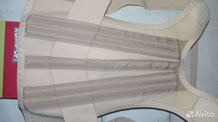 Корректор осанки для взрослых