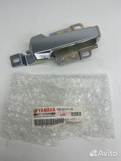 Ручка двери Yamaha Viking 700