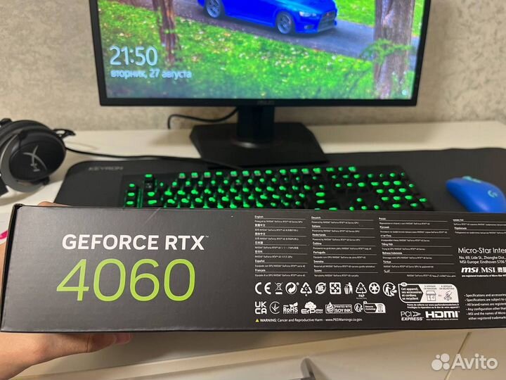 Мощный игровой пк RTX 4060 с монитором 165 гц