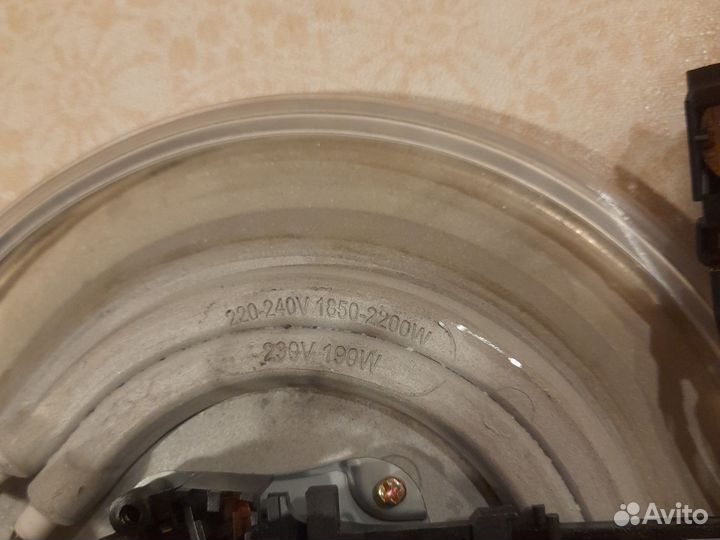 Тэн для самовара