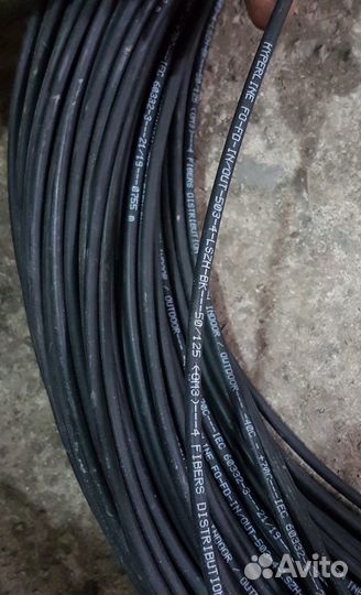 Кабель оптический Hyperline