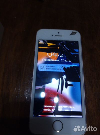 iPhone SE, 32 ГБ