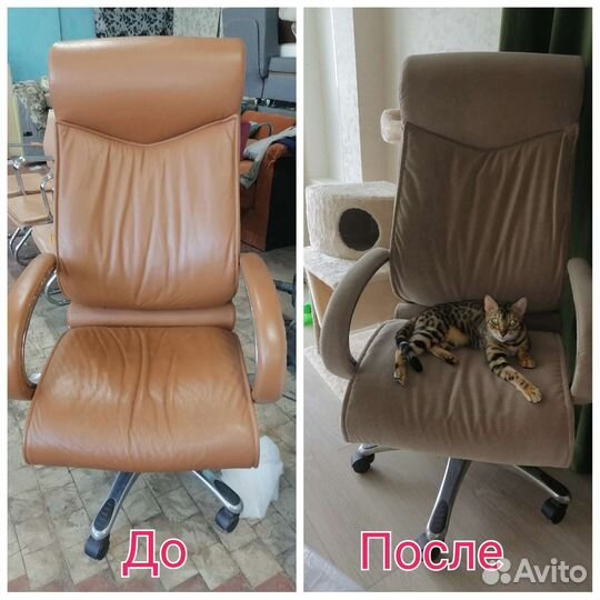 Перетяжка, ремонт мягкой мебели