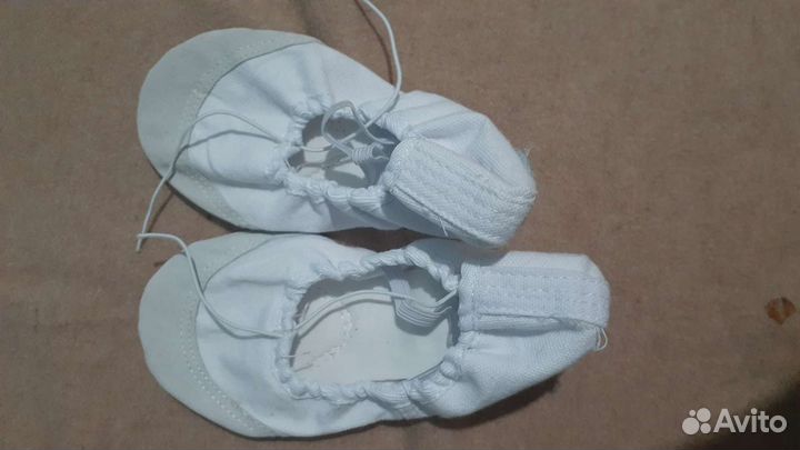 Гимнастический купальник