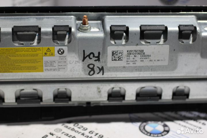 Подушка безопасности коленная водителя BMW 7