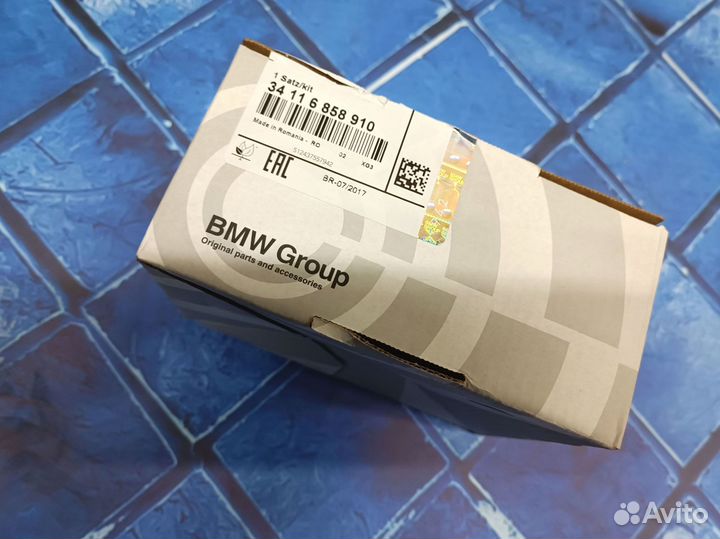 Тормозные колодки передние BMW 1 серия