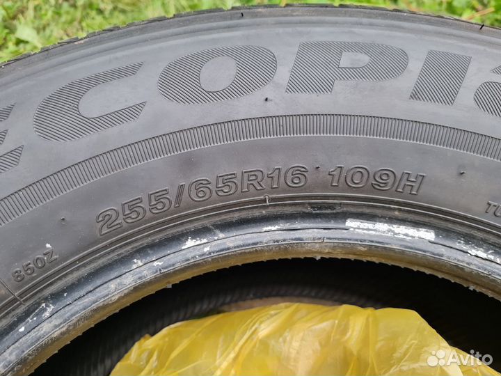 Bridgestone Ecopia EP850 255/65 R16 109H