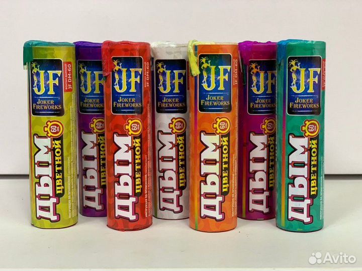 Цветной дым для гендер пати